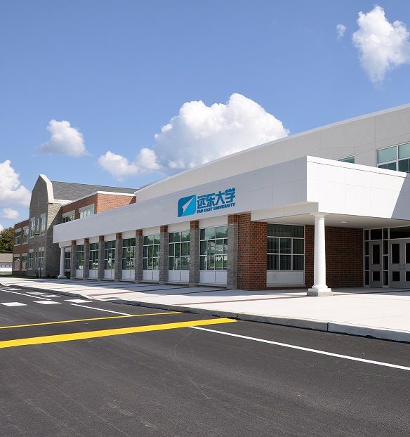 一、遠東大學的建設與發展概況