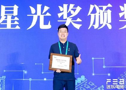 遠東韌力量 | 從行政骨干到營銷先鋒，在遠東沃土書寫奮斗答卷