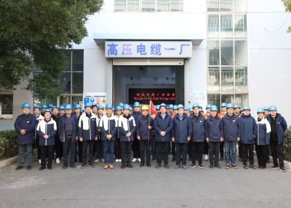 精益踐行路，智造新征程 | 2025年度新遠東“改善之旅”活動圓滿落幕